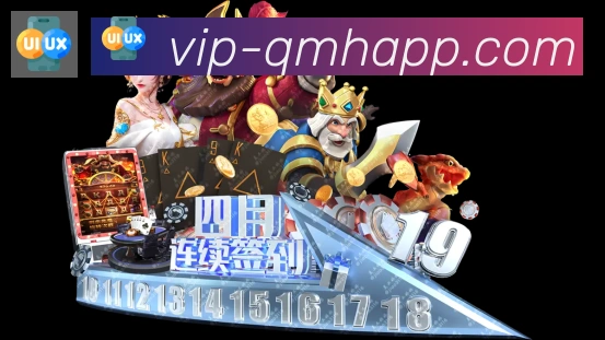 登录器 登录器